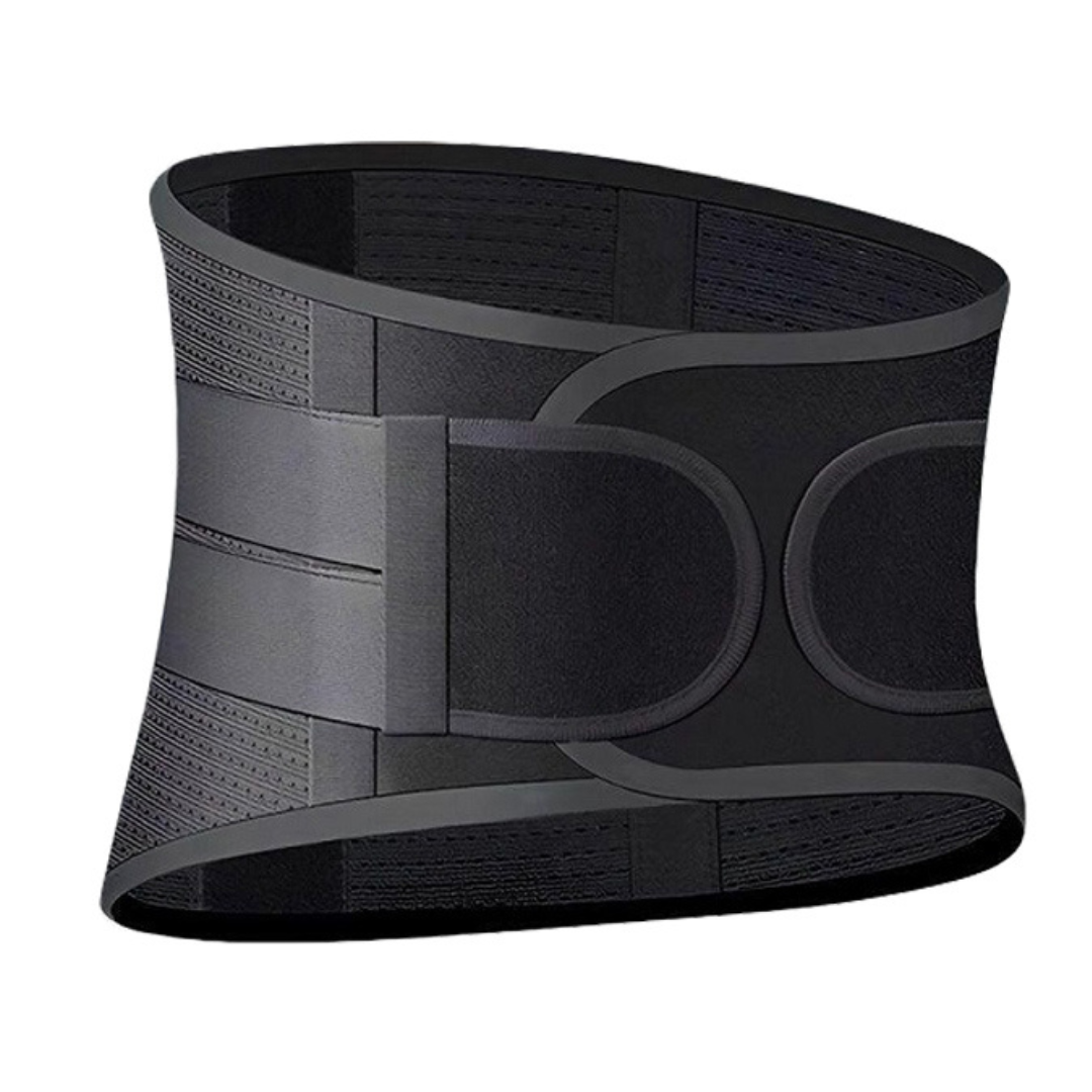 Ultra Stöd Ryggstöd med Stålplatta | Förbättrat Ländryggsstöd